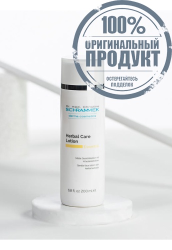 Herbal Care Lotion - 100% оригинал фото 2