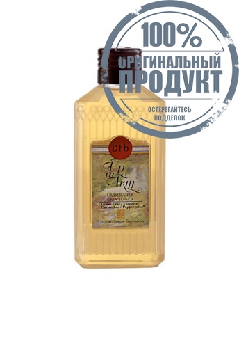 Underarm Skin Toner 100 mL - 100% оригинал