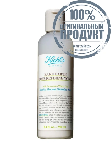 Rare Earth Pore Refining Tonic 250 mL - 100% оригинал Rare Earth Pore Refining Tonic 250 mL - 100% оригинал