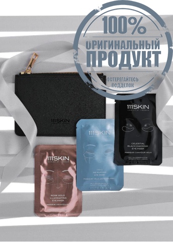 Jetsetter Wallet 3x6 mL - 100% оригинал фото 3 Jetsetter Wallet 3x6 mL - 100% оригинал фото 3