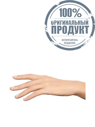 Super Restorative Treatment Essence 200 mL - 100% оригинал фото 2 Super Restorative Treatment Essence 200 mL - 100% оригинал фото 2