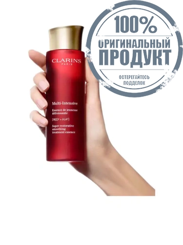 Super Restorative Treatment Essence 200 mL - 100% оригинал фото 3 Super Restorative Treatment Essence 200 mL - 100% оригинал фото 3