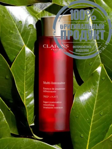 Super Restorative Treatment Essence 200 mL - 100% оригинал фото 4 Super Restorative Treatment Essence 200 mL - 100% оригинал фото 4