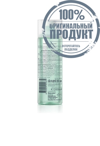 Pro Acne Solution Toner 200 mL - 100% оригинал фото 2