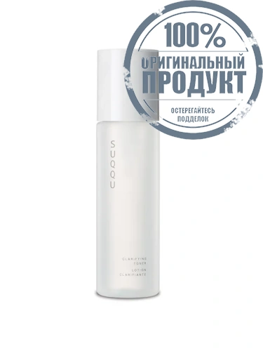 Clarifying Toner 200 mL - 100% оригинал Clarifying Toner 200 mL - 100% оригинал