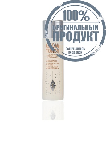 Glow Toner 150 mL - 100% оригинал фото 2
