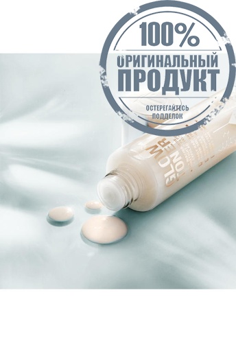 Glow Toner 150 mL - 100% оригинал фото 5