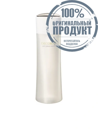 Lift Dimension Clarifying Toning Lotion 200 mL - 100% оригинал