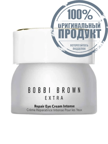 Extra Repair Eye Cream Intense 15 ml - 100% оригинал Extra Repair Eye Cream Intense 15 ml - 100% оригинал