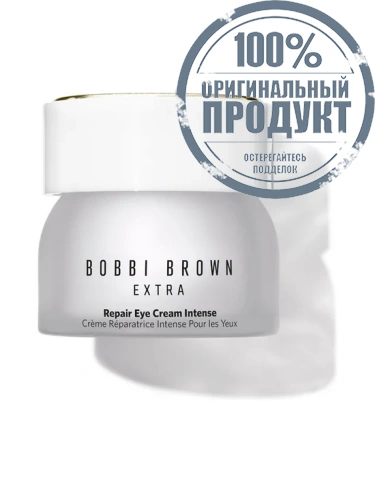 Extra Repair Eye Cream Intense 15 ml - 100% оригинал фото 2 Extra Repair Eye Cream Intense 15 ml - 100% оригинал фото 2