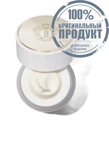 Extra Repair Eye Cream Intense 15 ml - 100% оригинал фото 3 Extra Repair Eye Cream Intense 15 ml - 100% оригинал фото 3
