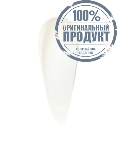 Extra Repair Eye Cream Intense 15 ml - 100% оригинал фото 4 Extra Repair Eye Cream Intense 15 ml - 100% оригинал фото 4