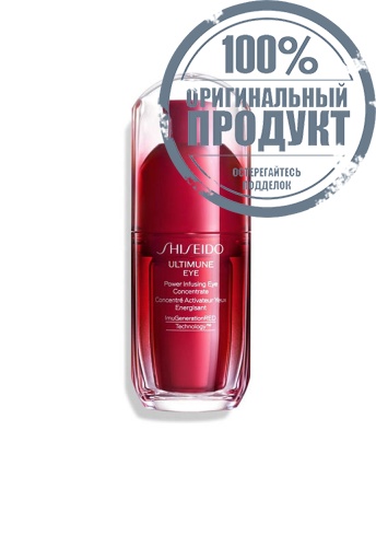 Ultimune Eye Power Infusing Concentrate 15 mL. - 100% оригинал Ultimune Eye Power Infusing Concentrate 15 mL. - 100% оригинал