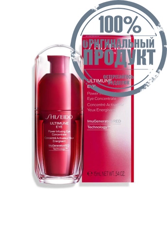 Ultimune Eye Power Infusing Concentrate 15 mL. - 100% оригинал фото 2 Ultimune Eye Power Infusing Concentrate 15 mL. - 100% оригинал фото 2