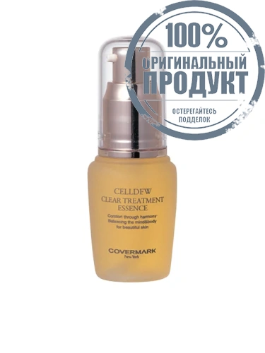 Celldew Clear Treatment ESS 35 mL - 100% оригинал Celldew Clear Treatment ESS 35 mL - 100% оригинал