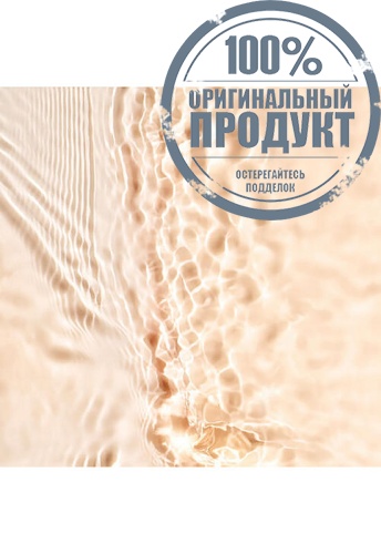 Comforting Perfecting Toner 400 mL - 100% оригинал фото 2 Comforting Perfecting Toner 400 mL - 100% оригинал фото 2