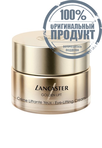 Golden Lift Eye-Lifting Cream 15 mL - 100% оригинал