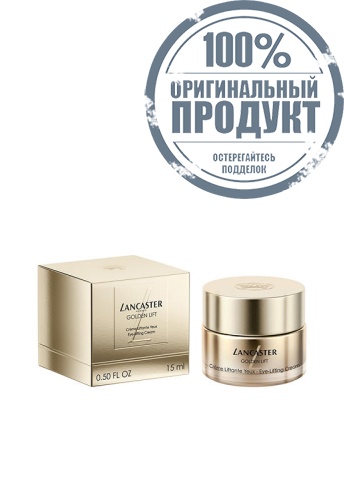 Golden Lift Eye-Lifting Cream 15 mL - 100% оригинал фото 2