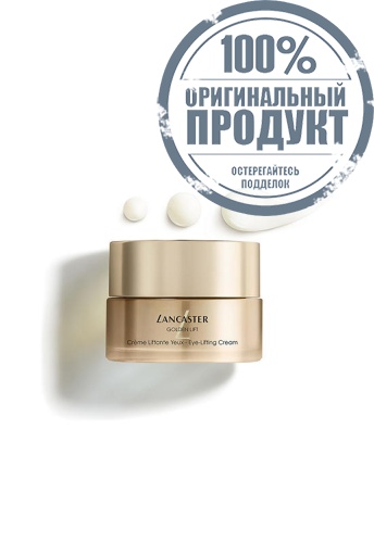 Golden Lift Eye-Lifting Cream 15 mL - 100% оригинал фото 4
