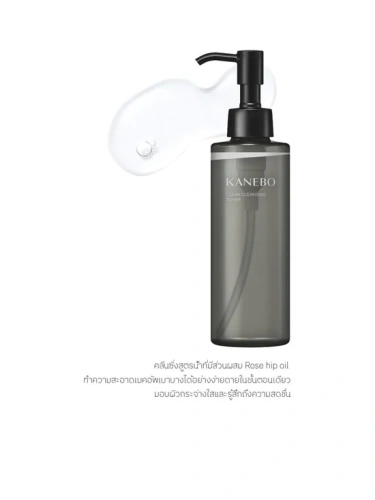 Clear Cleansing Toner 180 mL - 100% оригинал фото 2