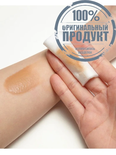 Clear Cleansing Toner 180 mL - 100% оригинал фото 3 Clear Cleansing Toner 180 mL - 100% оригинал фото 3