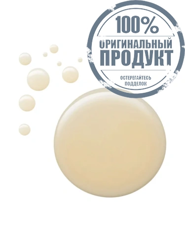 Soothing Apricot Toner 200 mL - 100% оригинал фото 2