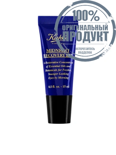 Midnight Recovery Eye 15 mL - 100% оригинал