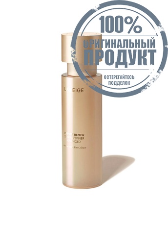 Perfect Renew 3X Skin Refiner 25AD 150 mL - 100% оригинал фото 3 Perfect Renew 3X Skin Refiner 25AD 150 mL - 100% оригинал фото 3