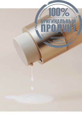 Perfect Renew 3X Skin Refiner 25AD 150 mL - 100% оригинал фото 5 Perfect Renew 3X Skin Refiner 25AD 150 mL - 100% оригинал фото 5