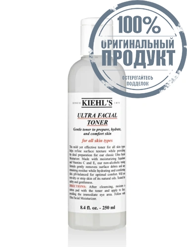 Ultra Facial Toner 250 mL - 100% оригинал Ultra Facial Toner 250 mL - 100% оригинал