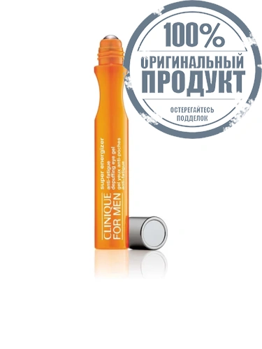 CFM ANTI FATIGUE EYE GEL - 100% оригинал