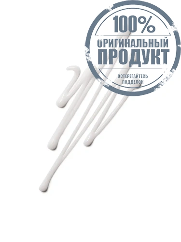 Fast Response Eye Cream 15 mL - 100% оригинал фото 2
