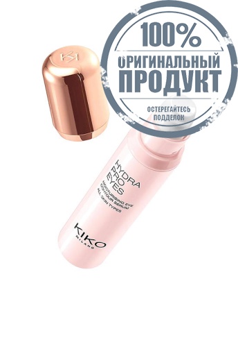 New Hydra Pro Eyes 15 mL - 100% оригинал фото 2 New Hydra Pro Eyes 15 mL - 100% оригинал фото 2