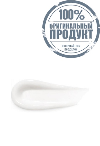 New Hydra Pro Eyes 15 mL - 100% оригинал фото 3 New Hydra Pro Eyes 15 mL - 100% оригинал фото 3