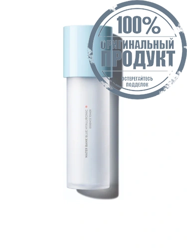 LA Waterbank Blue HA Toner (Dry) 160 mL - 100% оригинал фото 2 LA Waterbank Blue HA Toner (Dry) 160 mL - 100% оригинал фото 2