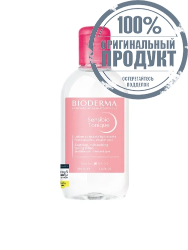 Sensibio Tonique 250 mL. - 100% оригинал Sensibio Tonique 250 mL. - 100% оригинал
