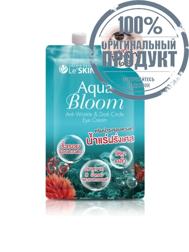 AQUA BLOOM EYE CREAM 8 ML - 100% оригинал AQUA BLOOM EYE CREAM 8 ML - 100% оригинал