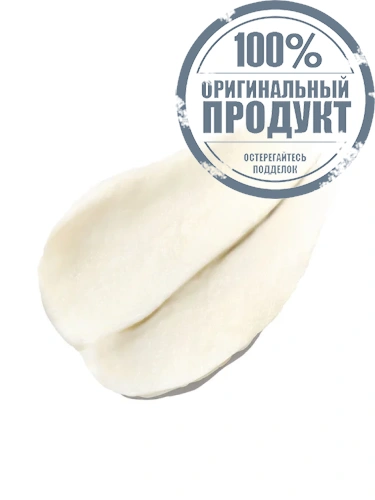 The Ultimate S Eye Cream 20 mL - 100% оригинал фото 2