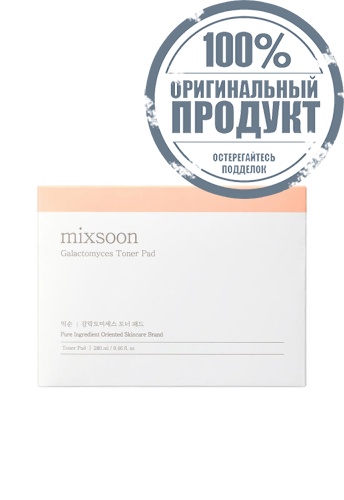 Galactomyces Toner Pad 280 mL * 60 ea - 100% оригинал фото 2