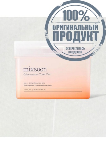 Galactomyces Toner Pad 280 mL * 60 ea - 100% оригинал фото 3