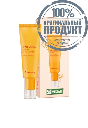 Calendula Relief Eye Cream 50 mL - 100% оригинал Calendula Relief Eye Cream 50 mL - 100% оригинал