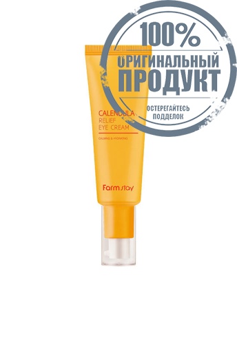 Calendula Relief Eye Cream 50 mL - 100% оригинал фото 2 Calendula Relief Eye Cream 50 mL - 100% оригинал фото 2