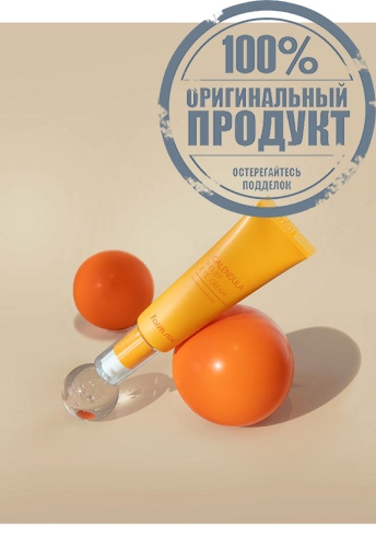 Calendula Relief Eye Cream 50 mL - 100% оригинал фото 9 Calendula Relief Eye Cream 50 mL - 100% оригинал фото 9