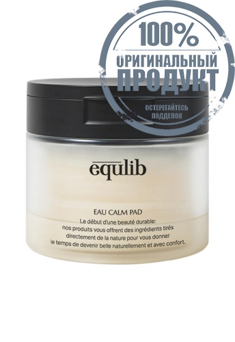 Eau Calm Calming Pad 200 mL - 100% оригинал