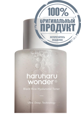 Black Rice Hyaluronic Toner 150 mL - 100% оригинал фото 2 Black Rice Hyaluronic Toner 150 mL - 100% оригинал фото 2