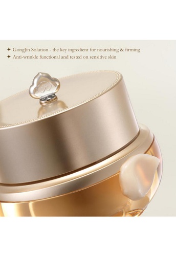 Gongjinhyang Firming Eye Cream 20 mL - 100% оригинал фото 2