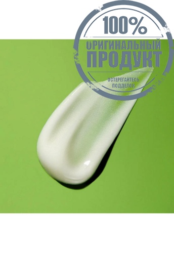 Retinol Youth Eye Serum 15 mL - 100% оригинал фото 2