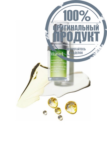 Retinol Youth Eye Serum 15 mL - 100% оригинал фото 3