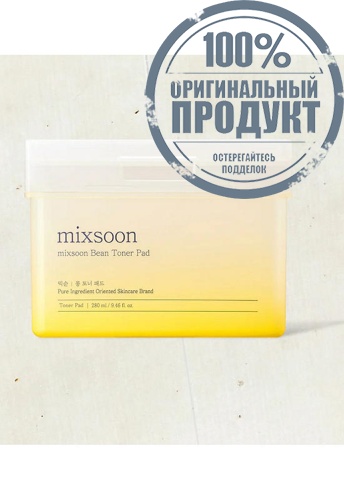 Bean Toner Pad 280 mL * 70 ea - 100% оригинал фото 3 Bean Toner Pad 280 mL * 70 ea - 100% оригинал фото 3