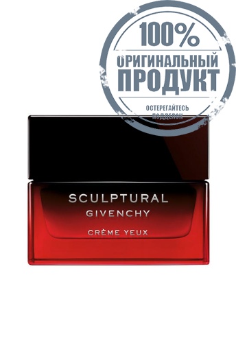 Sculptural Eye Cream 15 mL - 100% оригинал